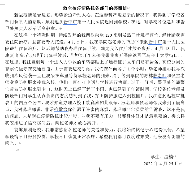yl88858永利中国