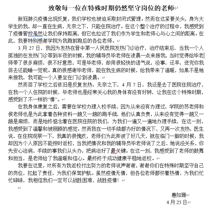yl88858永利中国